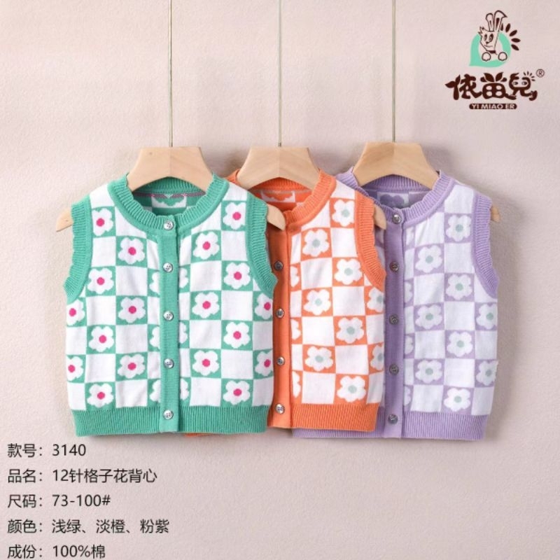Ghi lê len quảng châu cao cấp