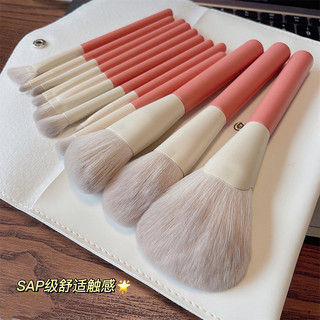 Bộ cọ trang điểm 12 món màu ĐỎ BE Cao Cấp kèm bao Da