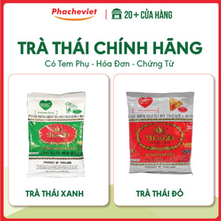  Trà Thái Xanh Trà Thái Đỏ CHATARMUA BRAND  Loại 1 - Nhập Khẩu Chính Hãng Có Tem Phụ  