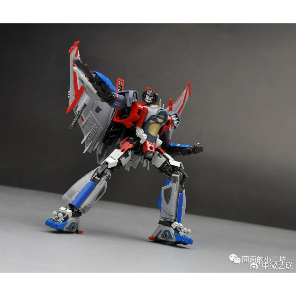 Mô hình lắp ráp SK08 Trumpeter SK-08 Starscream Bumblebee Transformers Movie 2018 Model Kit