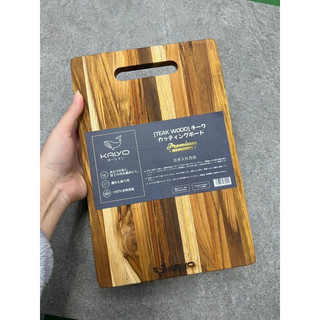 Thớt gỗ đầu cây teak Kaiyo vân ngang, dày 1,4cm, thớt thái gỗ đầu cây cao cấp