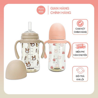 Bình hút Ubmom, bình tập uống nước cho bé 200ml/280ml Hàn Quốc chính hãng