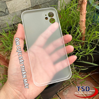 Combo 2 Ốp Lưng Trong Nhám Unibody iPhone 11 Siêu Mỏng