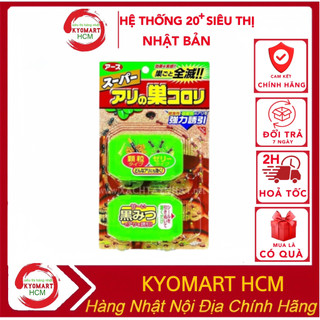 Thuốc diệt kiến Super Arinosu Kaoroki vỉ 2 hộp Nội địa Nhật Bản