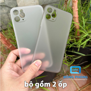 Combo 2 Ốp Lưng Trong Nhám Unibody iPhone 11 PRO MAX Siêu Mỏng