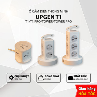 Ổ cắm điện upgen t1 /t1 pro /tower /tower pro - hàng chính hãng