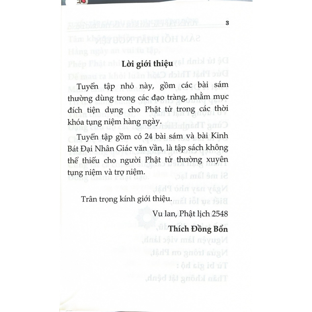 Sách - Tuyển tập các bài sám văn thường dùng