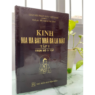 Sách - kinh ma ha bát nhã ba la mật