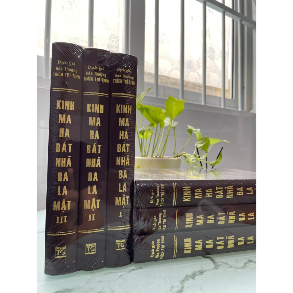 Sách - Kinh Ma Ha Bát Nhã Ba La Mật