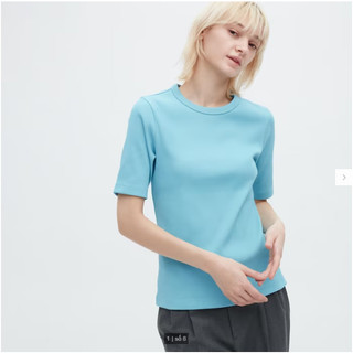 Áo thun tăm cổ tròn tay lỡ Uni Authentic