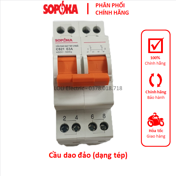 Cầu dao đảo chiều chuyển đổi 2 nguồn điện dạng tép MCB Aptomat gắn thanh ray tủ điện Sopoka - LOLi Electric