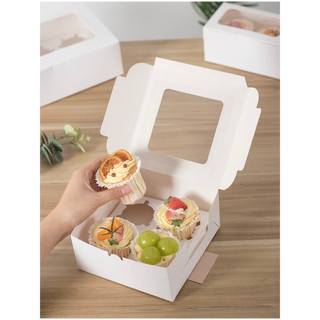 Hộp Đựng Bánh Cupcake Trắng