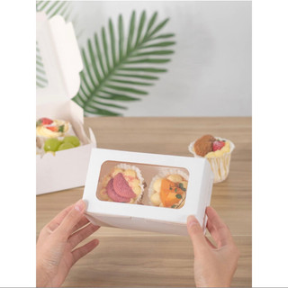 Hộp Đựng Bánh Cupcake Trắng
