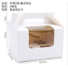 Hộp Đựng Bánh Cupcake Trắng