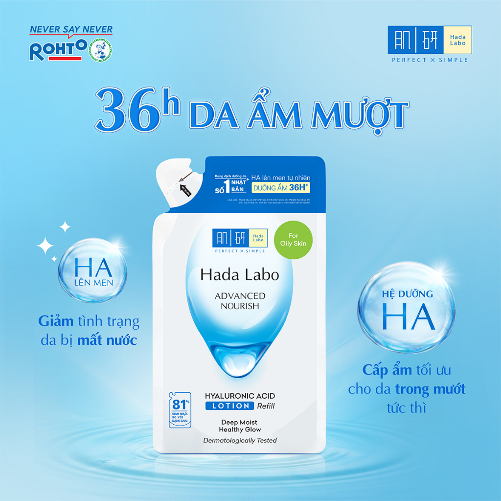 Túi refill dung dịch dưỡng ẩm tối ưu Hada Labo Advanced Nourish Lotion dùng cho da dầu 170ml