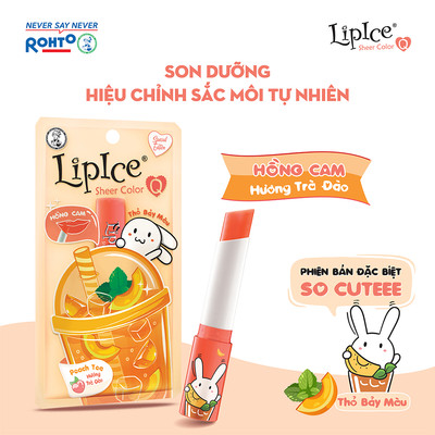 Son dưỡng có màu tự nhiên LipIce Sheer Color Q 2.4g