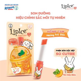 Son dưỡng có màu tự nhiên LipIce Sheer Color Q 2.4g