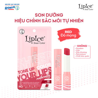 Son dưỡng có màu hiệu chỉnh sắc môi Lipice Sheer Color 2.4g