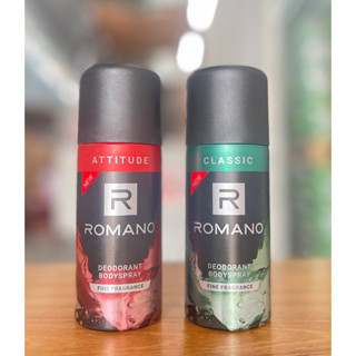 Xịt khử mùi toàn thân Romano 150ml - Hương Nước Hoa Classic và Attitude