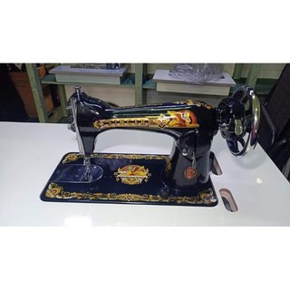 máy may gia đình cổ điển.