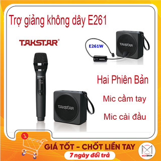 Máy trợ giảng không dây uhf, công suất lớn 25w - takstar e261w