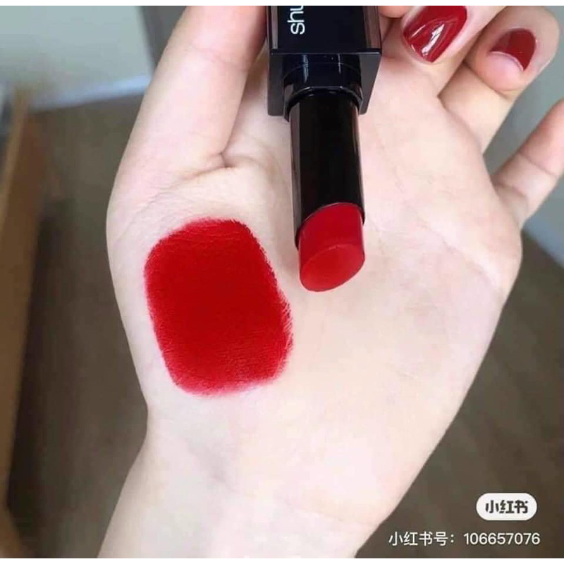 Son S.h.u mini unbox