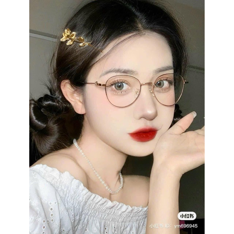 Son S.h.u mini unbox