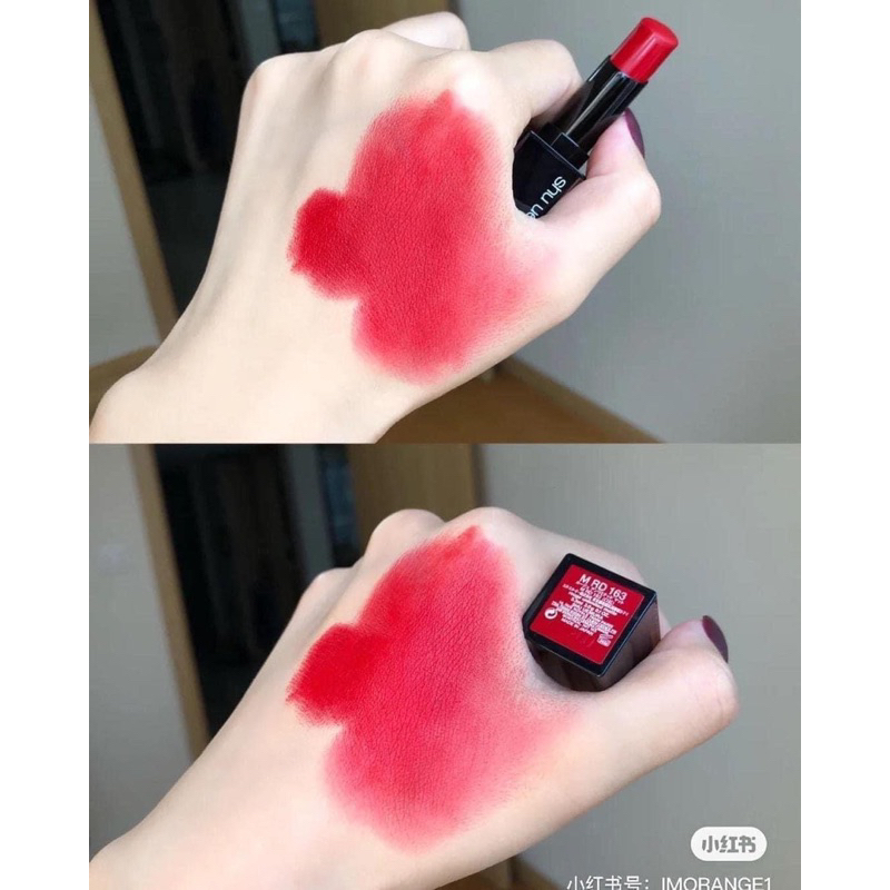 Son S.h.u mini unbox