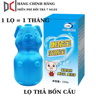 [ SIÊU SẠCH ] 5 Lọ Heo Thả Bồn Cầu - Sáp thả toilet - Diệt Khuẩn, khử mùi, thân thiện môi trường DC-SHOP