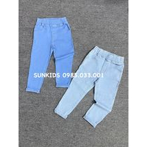 Quần jean mềm bé trai bé gái KidsCodi 5 màu