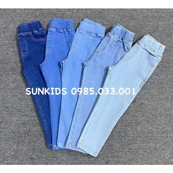 Quần jean mềm bé trai bé gái KidsCodi 5 màu