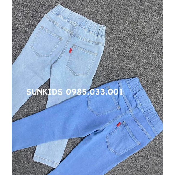 Quần jean mềm bé trai bé gái KidsCodi 5 màu