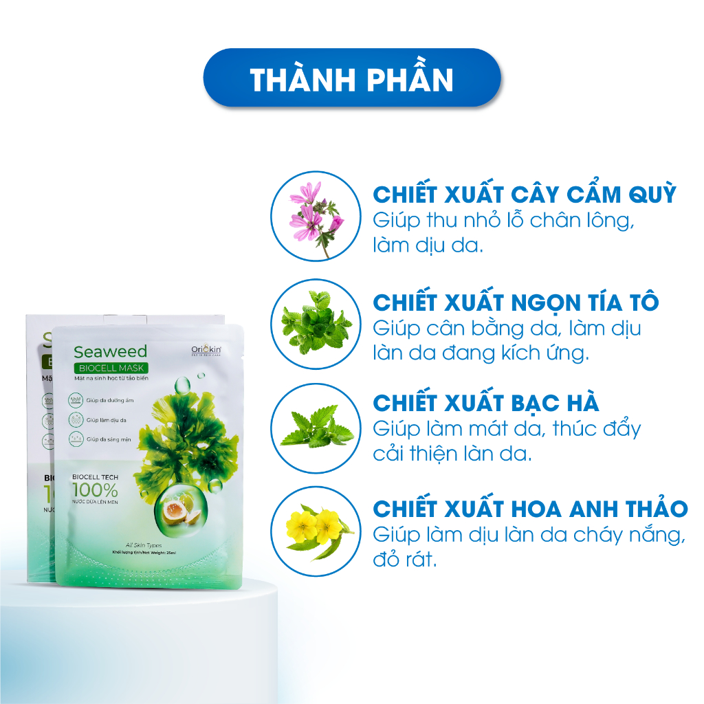 Mặt Nạ Dưỡng Trắng Sinh Học Eeweed E Blocell Mask Oriskin 25ml