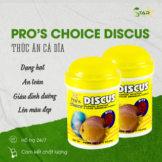 Thức ăn dạng hạt chuyên cho cá Đĩa Pro's choice Discus