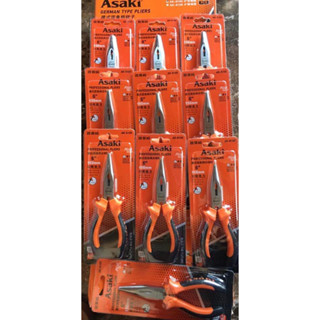 Kìm cắt 8102 / Kìm điện 8108 / Kìm nhọn 8105 Asaki 6” CHÍNH HÃNG