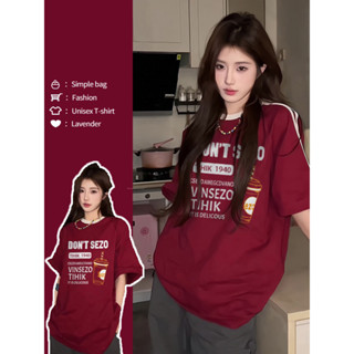 Áo thun RAGLAN form rộng tay lỡ nam nữ SAM CLO phông freesize dáng Unisex tay phối sọc in chữ DONT SEZO