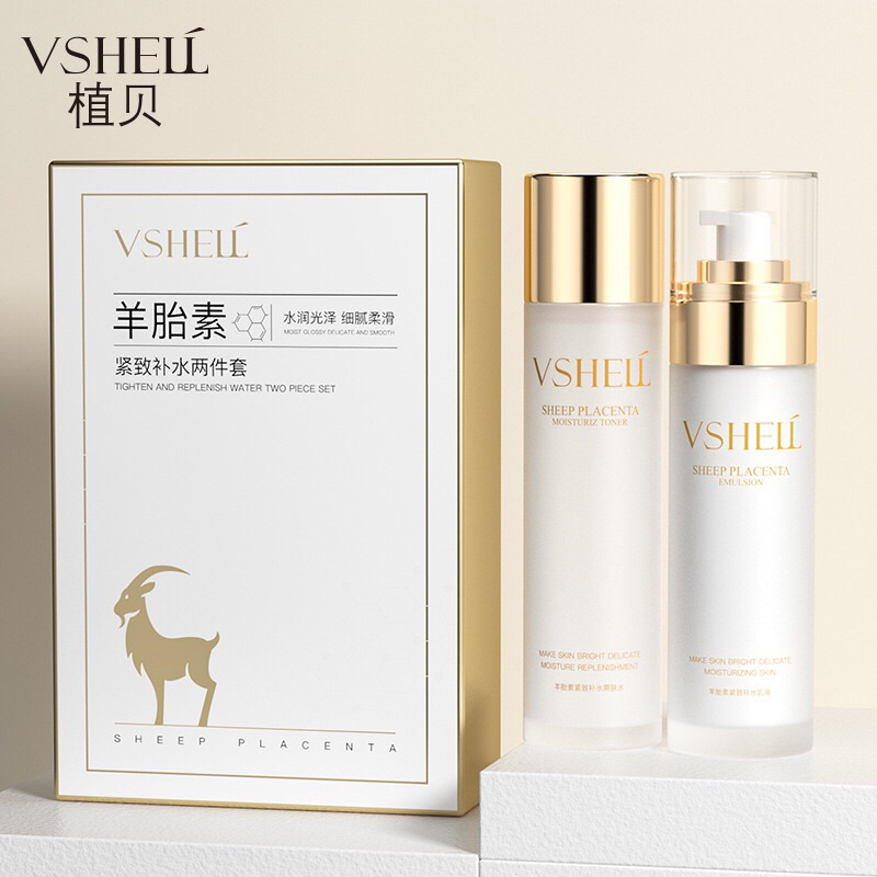 Bộ đôi sữa dưỡng da và Toner nuôi dưỡng da san chắc làm đều màu da giảm nám