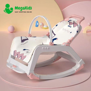 Ghế rung bập bênh đa năng có đồ chơi xinh xắn, kiêm ghế ăn dặm cho bé, di chuyển bằng bánh xe tiện lợi