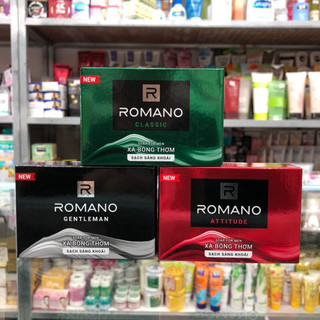 Xà bông cục romano 90g hương thơm nam tính lịch lãm
