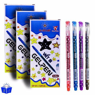 Bút gel gstar gp-01 nét 0.5mm xanh/tím/đen
