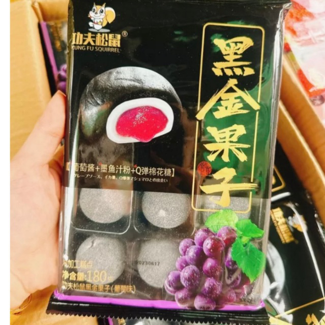 Bánh Mochi Lạnh Nhân Kem Trái cây Đài Loan Khay 12 Cái 180g Ăn Vặt Tiểu Muội