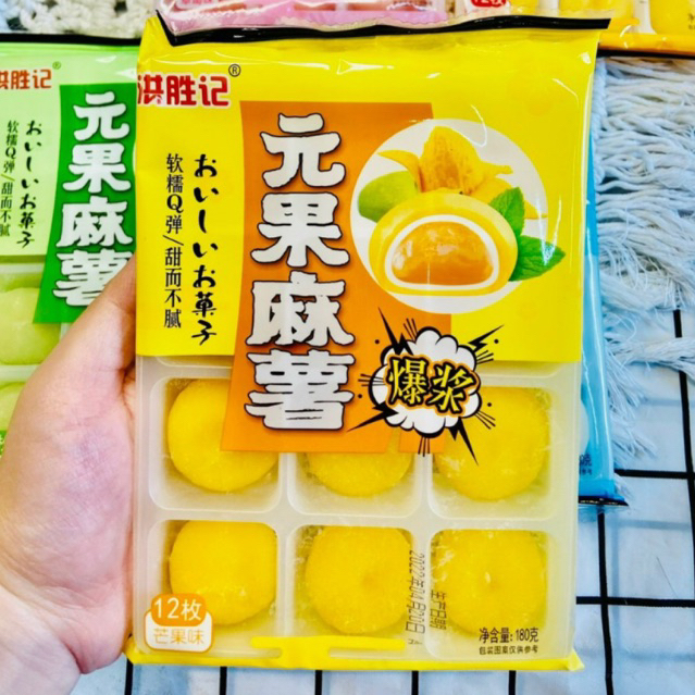 Bánh Mochi Lạnh Nhân Kem Trái cây Đài Loan Khay 12 Cái 180g Ăn Vặt Tiểu Muội