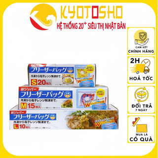 Túi zip bảo quản thực phẩm Nhật Bản nhiều size, hộp túi ziplock đựng thực phẩm