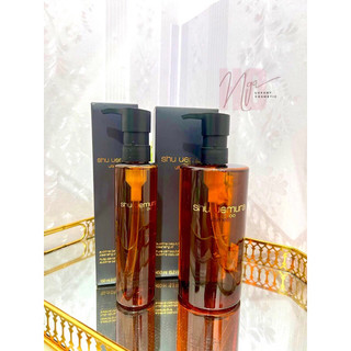 Tẩy trang Shu Uemura nâu / Shu Uemura Ultime8 Cleansing Oil
