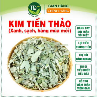 [500 g] Kim tiền thảo, đánh bay sỏi thận, sỏi mật, sỏi bàng quang, đường tiết niệu, lợi mật, thông tiểu, hàng xanh, sạch