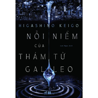 Sách - Nỗi niềm của thám tử Galileo