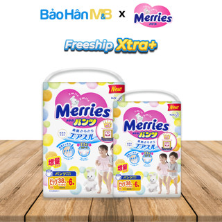 Bỉm Quần/Dán Merries Quần Nội Địa Nhật (Cộng Miếng)