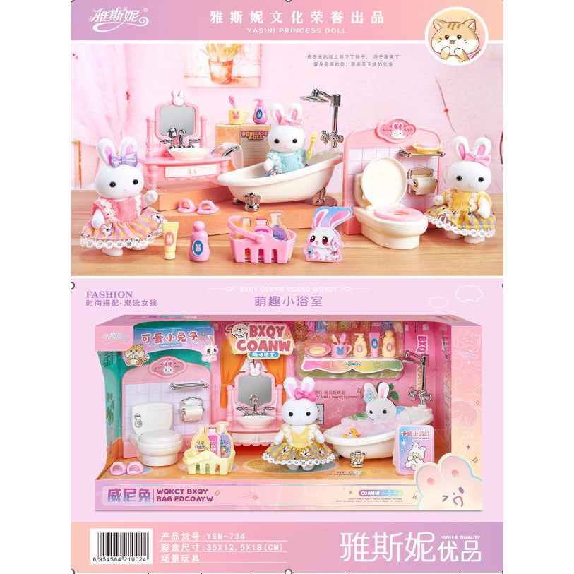 Mô Hình Đồ Chơi Nhà Của Thỏ, Lâu Đài Búp Bê, Công Chúa - Nhiều Mẫu