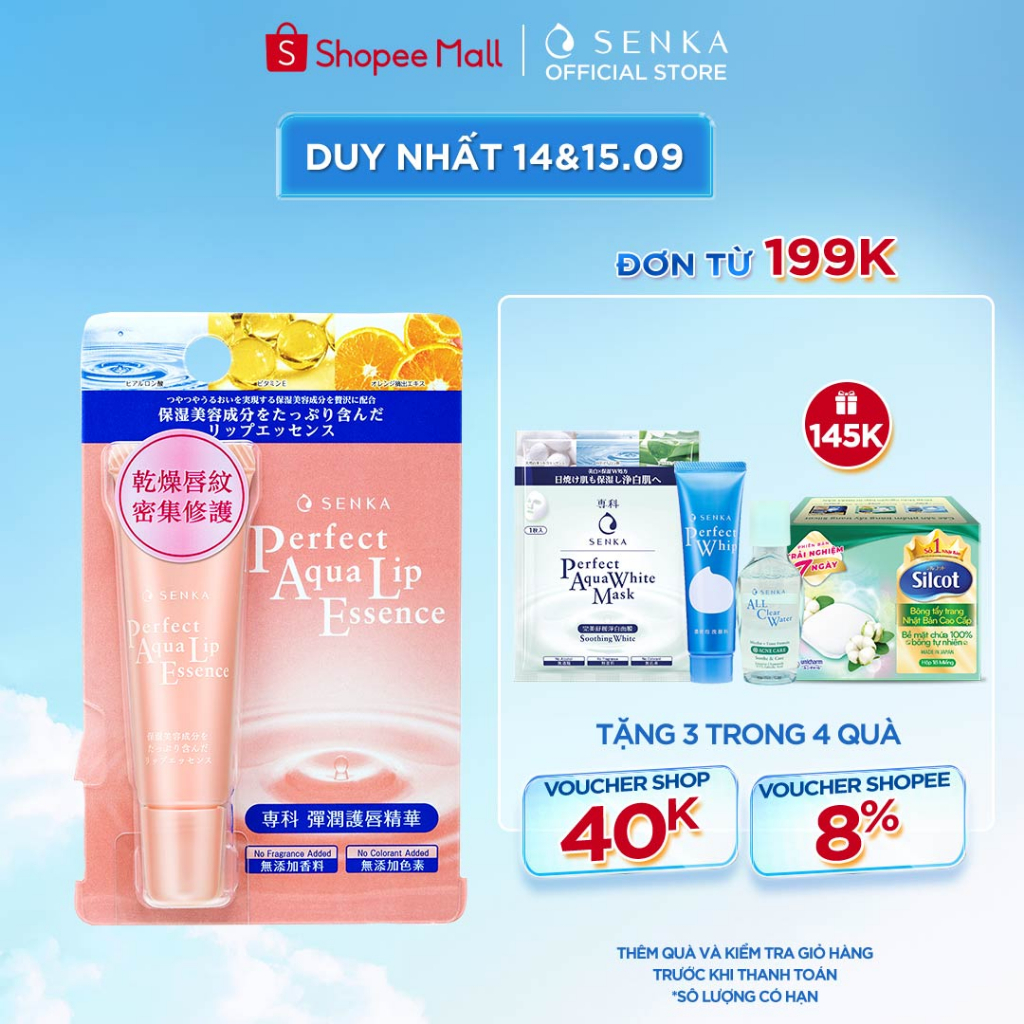 Tinh chất dưỡng môi cấp ẩm Senka Perfect Aqua Essence 10g