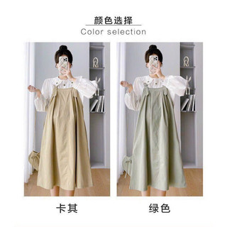 váy bầu thu đông , yếm cả sét